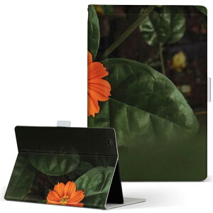 T2 7.0 SIM Huawei p ^ubg P[X MediaPad T2 7.0 fBApbh Pro STCY 蒠^ ^ubgP[X Jo[ U[ tbv _CA[ ܂ v 023326 ԁ@t[@t