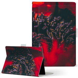 iPad 6 p ^ubg P[X Apple Abv ipad6 LTCY 蒠^ ^ubgP[X Jo[ U[ tbv _CA[ ܂ v 023330 ԁ@t[@ʐ^