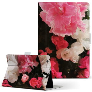 dtab d-52c p ^ubgP[X docomo hR MTCY 蒠^ ^ubgP[X Jo[ S@ΉL U[ tbv _CA[ ܂ v ^ y 023336 ԁ@t[@J[l[V