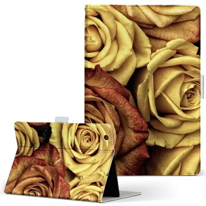 T2 7.0 SIM Huawei p ^ubg P[X MediaPad T2 7.0 fBApbh Pro STCY 蒠^ ^ubgP[X Jo[ U[ tbv _CA[ ܂ v 023338 ԁ@t[@KN@ʐ^