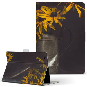 T2 7.0 SIM Huawei p ^ubg P[X MediaPad T2 7.0 fBApbh Pro STCY 蒠^ ^ubgP[X Jo[ U[ tbv _CA[ ܂ v 023355 ԁ@t[