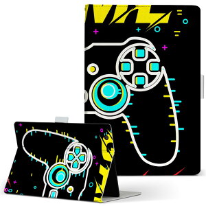 Fire HD 8 p ^ubg P[X Fire HD 8 (8E2018N[X) MTCY 蒠^ ^ubgP[X Jo[ U[ tbv _CA[ ܂ v 023382 CXg@Q[