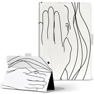 Fire HD 8 p ^ubg P[X Fire HD 8 (8E2018N[X) MTCY 蒠^ ^ubgP[X Jo[ U[ tbv _CA[ ܂ v 023394 l@CXg