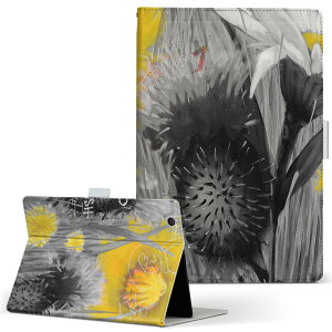 T2 7.0 SIM Huawei p ^ubg P[X MediaPad T2 7.0 fBApbh Pro STCY 蒠^ ^ubgP[X Jo[ U[ tbv _CA[ ܂ v 023402 ԁ@t[@yCg