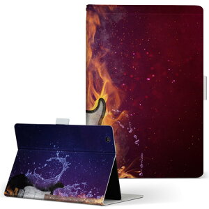 Xperia Tablet SO-05G p P[X SONY XperiaTablet GNXyA^ubg so05g LTCY 蒠^ ^ubgP[X Jo[ U[ tbv _CA[ ܂ v 023411 x[X@y@y