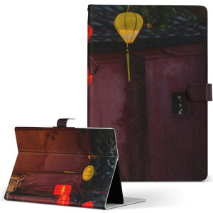 T2 7.0 SIM Huawei p ^ubg P[X MediaPad T2 7.0 fBApbh Pro STCY 蒠^ ^ubgP[X Jo[ U[ tbv _CA[ ܂ v 023439 i@AWA@]