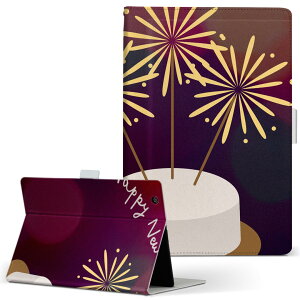 T2 7.0 SIM Huawei p ^ubg P[X MediaPad T2 7.0 fBApbh Pro STCY 蒠^ ^ubgP[X Jo[ U[ tbv _CA[ ܂ v 023440 P[L@CXg