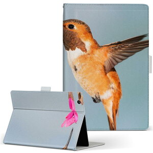 KYT32 Qua tab QZ8 p ^ubg P[X quatabqz8 MTCY 蒠^ ^ubgP[X Jo[ U[ tbv _CA[ ܂ v 023447 @ԁ@ʐ^