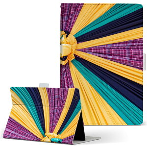 T2 7.0 SIM Huawei �p �^�u���b�g �P�[�X MediaPad T2 7.0 ���f�B�A�p�b�h Pro S�T�C�Y �蒠�^ �^�u���b�g�P�[�X �J�o�[ ���U�[ �t���b�v �_�C�A���[ ��܂� �v 023467 �W���}�C�J�J���[�@�`�F�b�N
