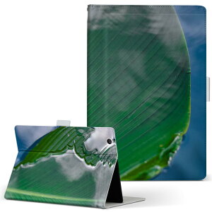KYT32 Qua tab QZ8 �p �^�u���b�g �P�[�X quatabqz8 M�T�C�Y �蒠�^ �^�u���b�g�P�[�X �J�o�[ ���U�[ �t���b�v �_�C�A���[ ��܂� �v 023503 �t���ρ@�A��