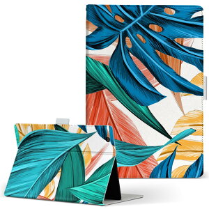 iPad 6 p ^ubg P[X Apple Abv ipad6 LTCY 蒠^ ^ubgP[X Jo[ U[ tbv _CA[ ܂ v 023505 tρ@A@