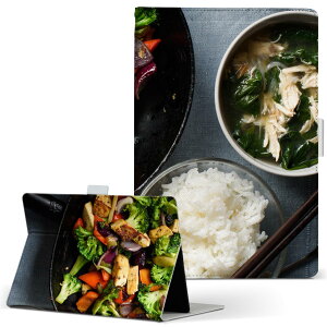 Fire HD 8 �p �^�u���b�g �P�[�X Fire HD 8 (��8����E2018�N�����[�X) M�T�C�Y �蒠�^ �^�u���b�g�P�[�X �J�o�[ ���U�[ �t���b�v �_�C�A���[ ��܂� �v 023558 �O�����@�H�ו��@�ʐ^