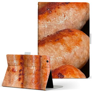 iPad 6 p ^ubg P[X Apple Abv ipad6 LTCY 蒠^ ^ubgP[X Jo[ U[ tbv _CA[ ܂ v 023559 O@Hו@ʐ^@\[Z[W