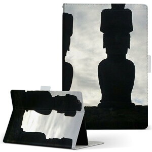 KYT32 Qua tab QZ8 p ^ubg P[X quatabqz8 MTCY 蒠^ ^ubgP[X Jo[ U[ tbv _CA[ ܂ v 023568 @e@ʐ^