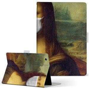 KYT32 Qua tab QZ8 p ^ubg P[X quatabqz8 MTCY 蒠^ ^ubgP[X Jo[ U[ tbv _CA[ ܂ v 023570 iU@}XN