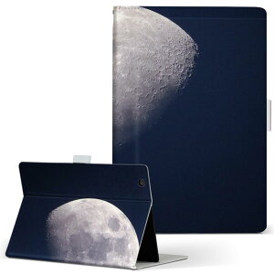 T2 7.0 SIM Huawei �p �^�u���b�g �P�[�X MediaPad T2 7.0 ���f�B�A�p�b�h Pro S�T�C�Y �蒠�^ �^�u���b�g�P�[�X �J�o�[ ���U�[ �t���b�v �_�C�A���[ ��܂� �v 023572 ���@��