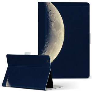 LAVIE Tab T10d p ^ubg P[X docomo hR LTCY 蒠^ ^ubgP[X Jo[ U[ tbv _CA[ ܂ v 023576 O@