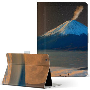 Fire HD 10 p ^ubg P[X FireHD10 (7E2017N[X) LTCY 蒠^ ^ubgP[X Jo[ U[ tbv _CA[ ܂ v 023577 @xmR