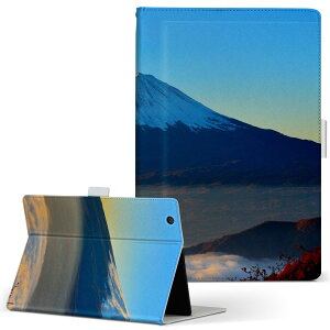 fUC ^ubgP[X 蒠^ ^ubg Jo[ U[ tbv _CA[ ܂ v 023586 xmR@ʐ^@iF