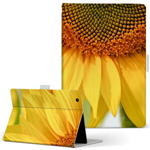 dtab d-52c p ^ubgP[X docomo hR MTCY 蒠^ ^ubgP[X Jo[ S@ΉL U[ tbv _CA[ ܂ v ^ y 023602 ԁ@t[@Ђ܂