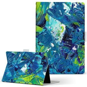 Xperia Tablet SO-05G p P[X SONY XperiaTablet GNXyA^ubg so05g LTCY 蒠^ ^ubgP[X Jo[ U[ tbv _CA[ ܂ v 023642 yCg@G