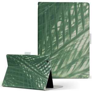 T2 7.0 SIM Huawei p ^ubg P[X MediaPad T2 7.0 fBApbh Pro STCY 蒠^ ^ubgP[X Jo[ U[ tbv _CA[ ܂ v 023645 tρ@ā@