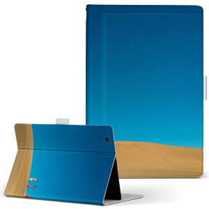 KYT32 Qua tab QZ8 p ^ubg P[X quatabqz8 MTCY 蒠^ ^ubgP[X Jo[ U[ tbv _CA[ ܂ v 023668 @ʐ^