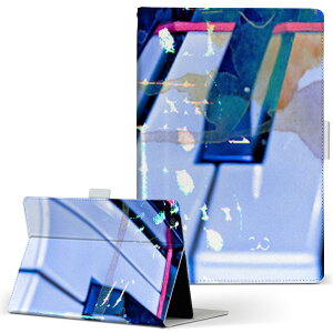 Fire HD 8 p ^ubg P[X Fire HD 8 (8E2018N[X) MTCY 蒠^ ^ubgP[X Jo[ U[ tbv _CA[ ܂ v 023676 sAm@Ձ@y