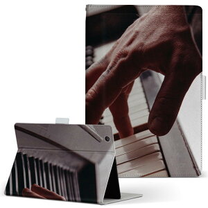 Fire HD 8 �p �^�u���b�g �P�[�X Fire HD 8 (��8����E2018�N�����[�X) M�T�C�Y �蒠�^ �^�u���b�g�P�[�X �J�o�[ ���U�[ �t���b�v �_�C�A���[ ��܂� �v 023677 �s�A�m�@���Ձ@���y