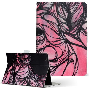 iPad 6 p ^ubg P[X Apple Abv ipad6 LTCY 蒠^ ^ubgP[X Jo[ U[ tbv _CA[ ܂ v 023680 u^@@Aj}