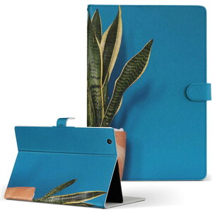 Xperia Tablet SO-05G p P[X SONY XperiaTablet GNXyA^ubg so05g LTCY 蒠^ ^ubgP[X Jo[ U[ tbv _CA[ ܂ v 023685 A@A