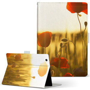 dtab d-52c p ^ubgP[X docomo hR MTCY 蒠^ ^ubgP[X Jo[ S@ΉL U[ tbv _CA[ ܂ v ^ y 023691 ԁ@t[@|s[