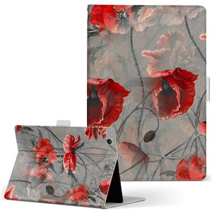 dtab d-52c p ^ubgP[X docomo hR MTCY 蒠^ ^ubgP[X Jo[ S@ΉL U[ tbv _CA[ ܂ v ^ y 023692 ԁ@t[@CXg