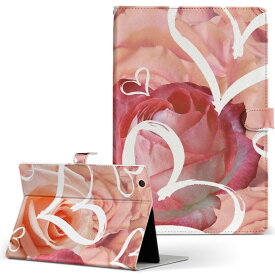 デザイン タブレットケース 手帳型 タブレット カバー レザー フリップ ダイアリー 二つ折り 革 023695 花　フラワー　ハート
