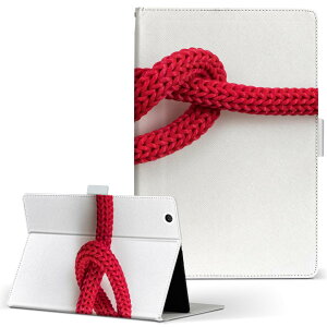 T2 7.0 SIM Huawei p ^ubg P[X MediaPad T2 7.0 fBApbh Pro STCY 蒠^ ^ubgP[X Jo[ U[ tbv _CA[ ܂ v 023735 [v@