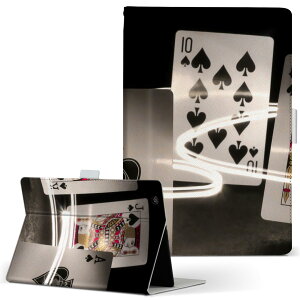 dtab d-52c p ^ubgP[X docomo hR MTCY 蒠^ ^ubgP[X Jo[ S@ΉL U[ tbv _CA[ ܂ v ^ y 023755 gv