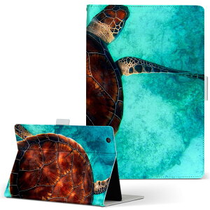 KYT32 Qua tab QZ8 p ^ubg P[X quatabqz8 MTCY 蒠^ ^ubgP[X Jo[ U[ tbv _CA[ ܂ v 023766 J@C@ʐ^