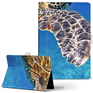 AQUOS PAD SHT21 p ^ubg P[X ANIXpbh sht21 STCY 蒠^ ^ubgP[X Jo[ U[ tbv _CA[ ܂ v 023782 J@C@ʐ^