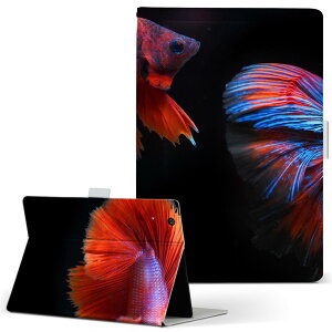 Fire HD 10 ��p �^�u���b�g �P�[�X FireHD10 (��7����E2017�N�����[�X) L�T�C�Y �蒠�^ �^�u���b�g�P�[�X �J�o�[ ���U�[ �t���b�v �_�C�A���[ ��܂� �v 023793 �����@�J���t���@������