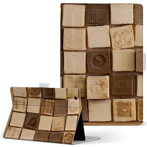 Fire HD 10 p ^ubg P[X FireHD10 (7E2017N[X) LTCY 蒠^ ^ubgP[X Jo[ U[ tbv _CA[ ܂ v 023813 Ό@T{@