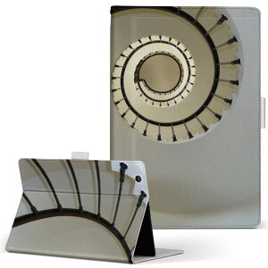 iPad 6 p ^ubg P[X Apple Abv ipad6 LTCY 蒠^ ^ubgP[X Jo[ U[ tbv _CA[ ܂ v 023830 点Ki@ʐ^