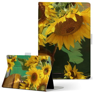 dtab d-52c p ^ubgP[X docomo hR MTCY 蒠^ ^ubgP[X Jo[ S@ΉL U[ tbv _CA[ ܂ v ^ y 023835 ԁ@t[@Ђ܂