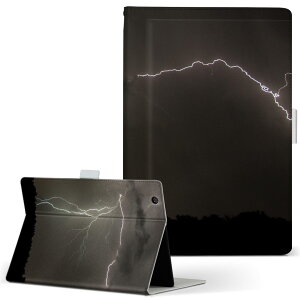 KYT32 Qua tab QZ8 p ^ubg P[X quatabqz8 MTCY 蒠^ ^ubgP[X Jo[ U[ tbv _CA[ ܂ v 023840 @R@ʐ^