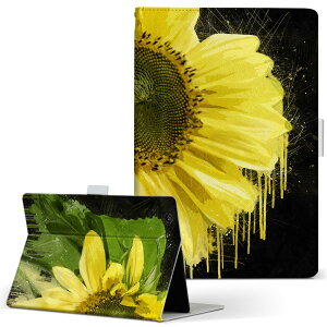 dtab d-52c p ^ubgP[X docomo hR MTCY 蒠^ ^ubgP[X Jo[ S@ΉL U[ tbv _CA[ ܂ v ^ y 023851 ԁ@t[@Ђ܂