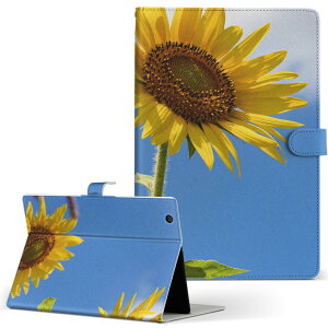 dtab d-52c p ^ubgP[X docomo hR MTCY 蒠^ ^ubgP[X Jo[ S@ΉL U[ tbv _CA[ ܂ v ^ y 023852 ԁ@t[@Ђ܂