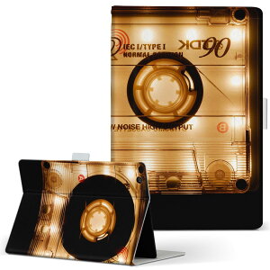 Fire HD 8 �p �^�u���b�g �P�[�X Fire HD 8 (��8����E2018�N�����[�X) M�T�C�Y �蒠�^ �^�u���b�g�P�[�X �J�o�[ ���U�[ �t���b�v �_�C�A���[ ��܂� �v 023869 �J�Z�b�g�e�[�v�@���C�g