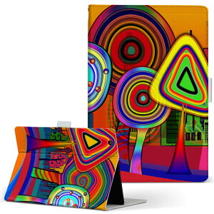 �f�U�C�� �^�u���b�g�P�[�X �蒠�^ �^�u���b�g �J�o�[ ���U�[ �t���b�v �_�C�A���[ ��܂� �v 023909 �؁@�J���t���@�T�C�P�f���b�N