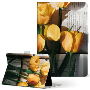 Fire HD 8 �p �^�u���b�g �P�[�X Fire HD 8 (��8����E2018�N�����[�X) M�T�C�Y �蒠�^ �^�u���b�g�P�[�X �J�o�[ ���U�[ �t���b�v �_�C�A���[ ��܂� �v 023918 �ԁ@�t�����[�@�`���[���b�v