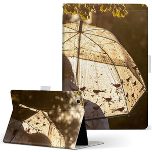 KYT32 Qua tab QZ8 p ^ubg P[X quatabqz8 MTCY 蒠^ ^ubgP[X Jo[ U[ tbv _CA[ ܂ v 023925 P@ʐ^@ZsA