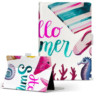 Fire HD 8 �p �^�u���b�g �P�[�X Fire HD 8 (��8����E2018�N�����[�X) M�T�C�Y �蒠�^ �^�u���b�g�P�[�X �J�o�[ ���U�[ �t���b�v �_�C�A���[ ��܂� �v 023952 �ā@�X�C�J�@�A�C�X